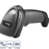 Máy đọc mã vạch 2D Zebra DS2208
