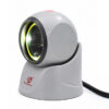 Đầu đọc mã vạch 1D Shangchen SC-7130