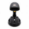 Máy quét mã vạch Shangchen SC-830W