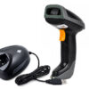 Máy quét mã vạch Shangchen SC-870W