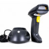 Máy quét mã vạch Shangchen SC-880W