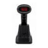 Máy quét mã vạch Symble SB-1358W