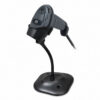 Đầu đọc mã vạch 2D ATS-2308-U có chân đế